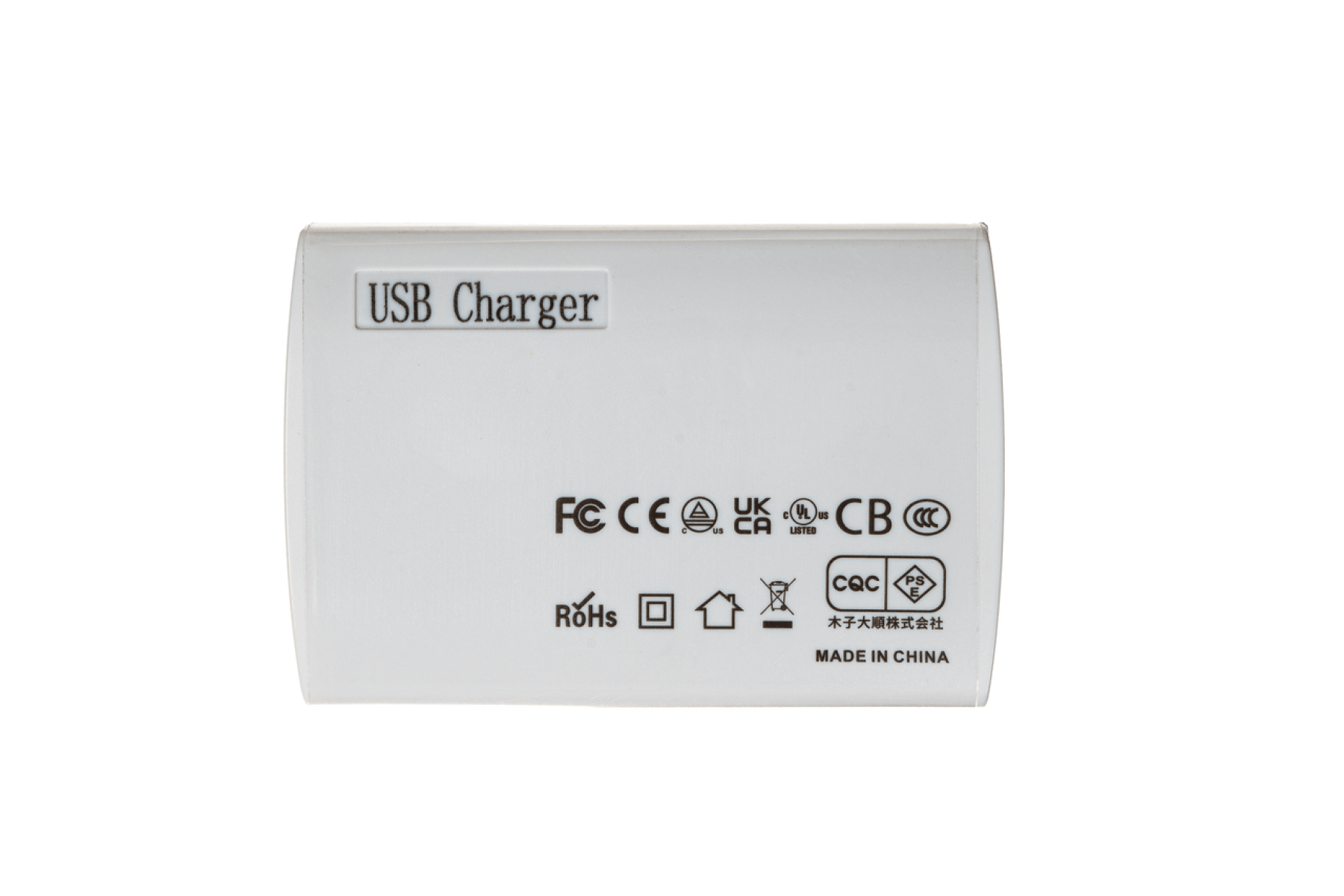 charging tray charger white 5 1760435339124